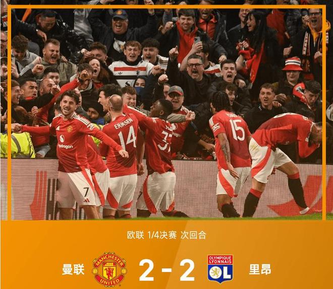 6-3，5-1！欧冠6冠王太狠了，3次暴击热刺，英超145亿对决，赢球=冲进前4的简单介绍