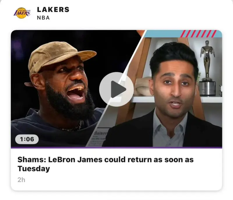 关于Shams：NBA将严查摆烂现象或修订选秀抽签规则的信息