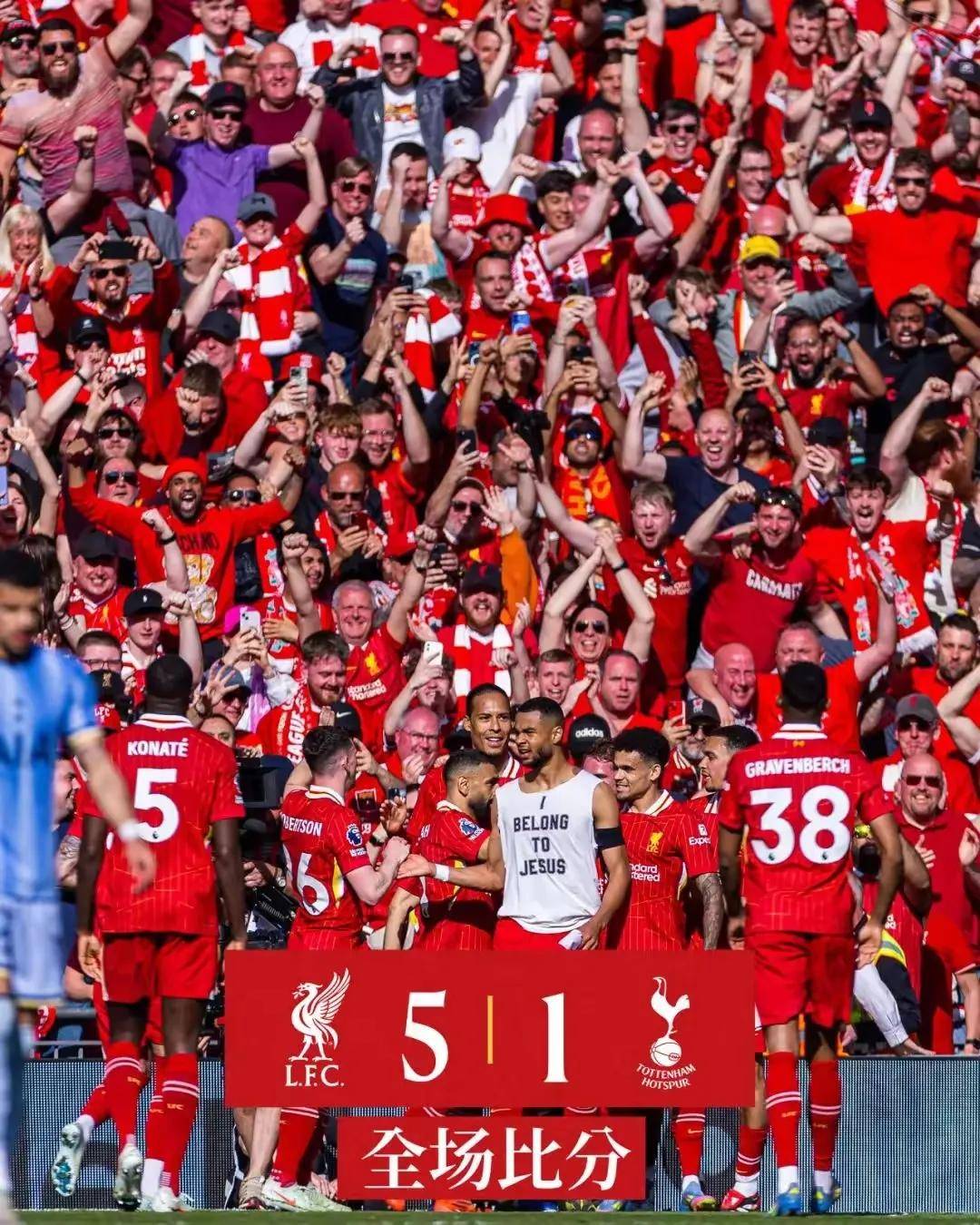 包含利物浦2-1热刺球迷“不买账”？失去血性的红军，没有了制胜之本的词条