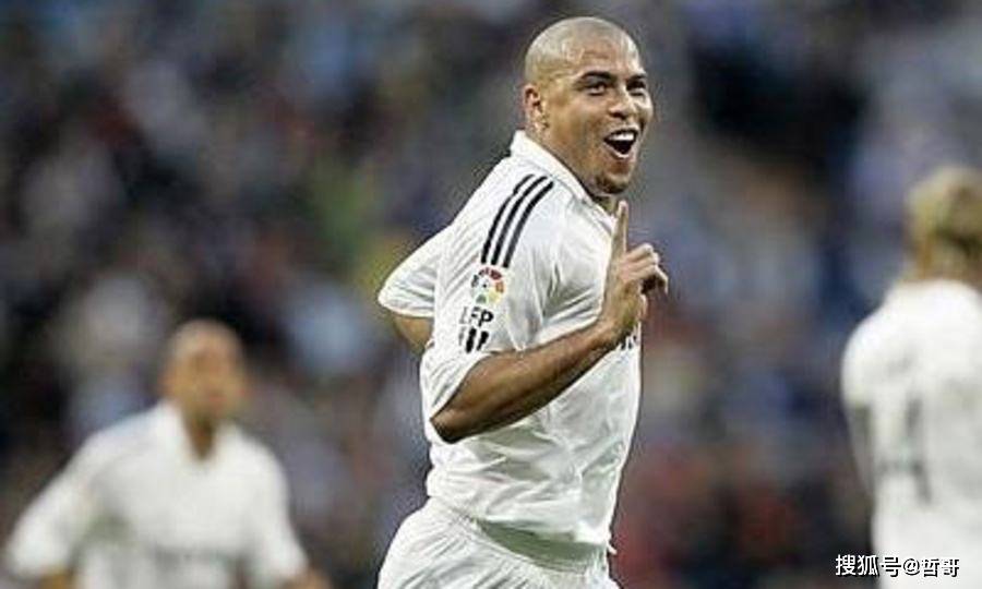 明明是世界第一前锋，为何大罗在欧冠颗粒无收？的简单介绍