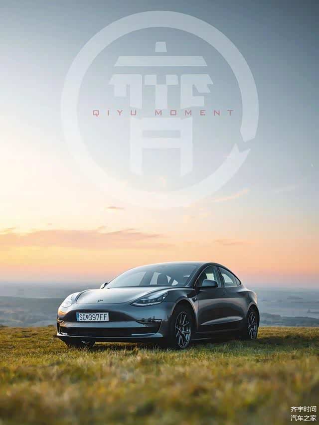 关于特斯拉的万亿豪赌：一场关于未来的思维实验的信息