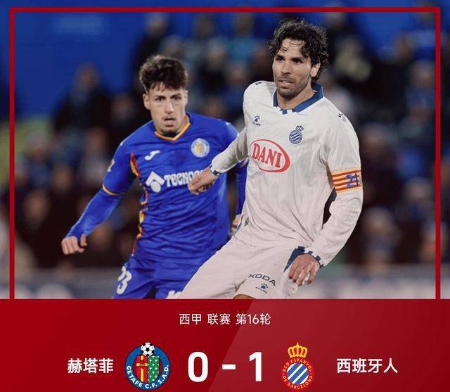 马竞2025年正式比赛打进112球，并列队史年度进球榜第二的简单介绍