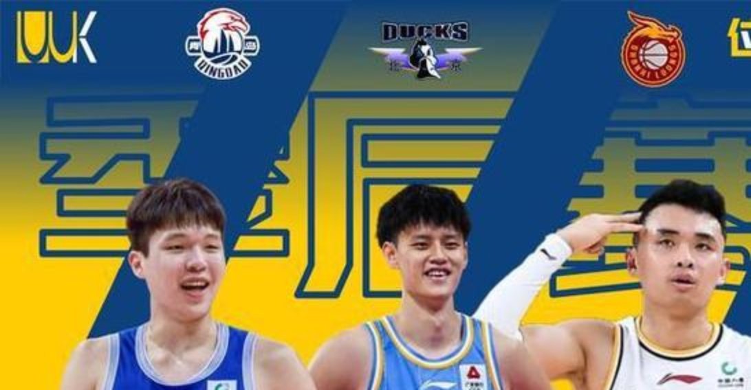 包含浙江男篮官方宣布已经签下达卡里-约翰逊的词条  第2张