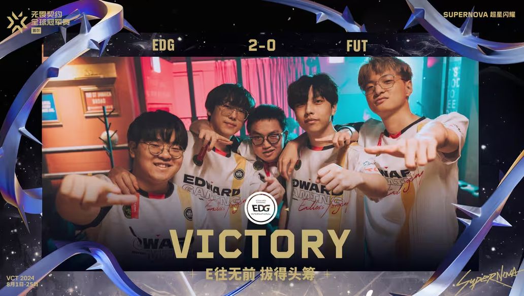 关于来聊聊EDG阵容，今年一个世界赛都进不去明年又要改回名字了吧‍的信息  第2张