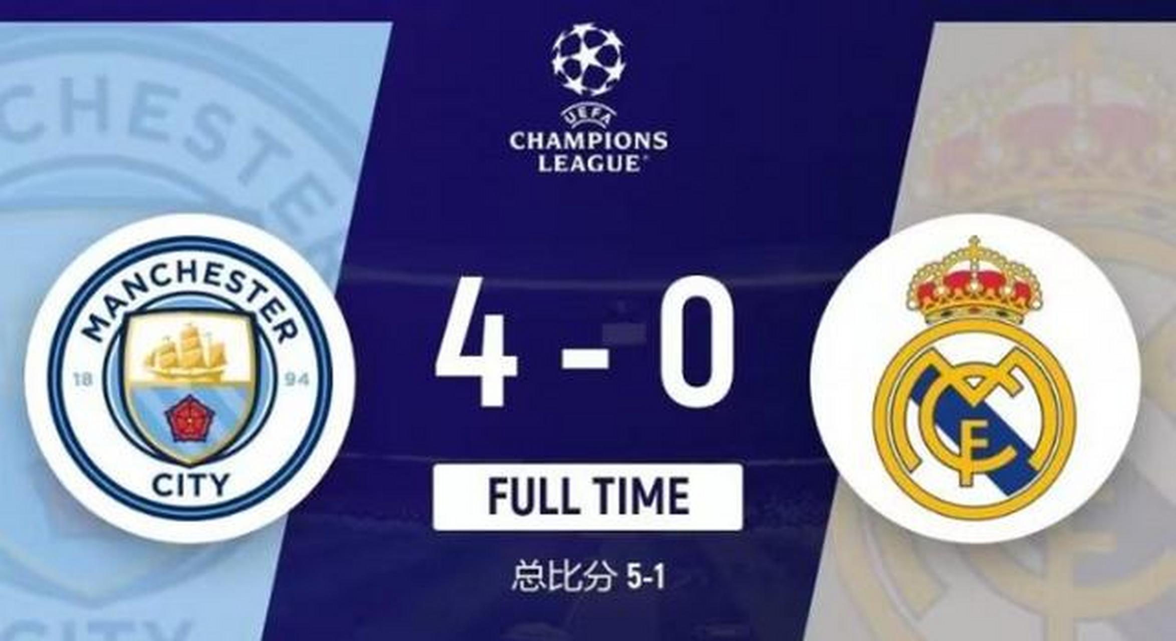 小赚九百万！皇马再传好消息，昔日弃将成功转会意甲劲旅的简单介绍