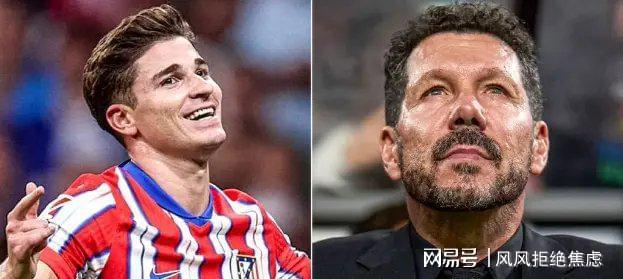 从5场1球，到2场5球，阿尔瓦雷斯升级为梅西，马竞有救了？的简单介绍