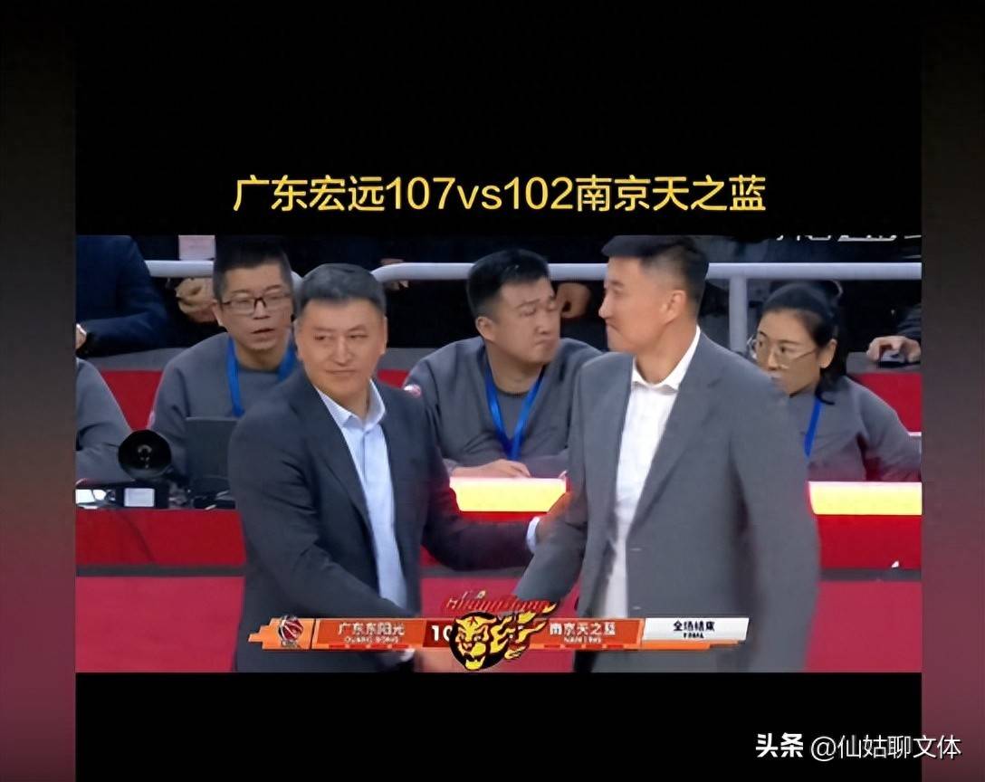 正式广东男篮救火外援加盟富邦勇士，或就此退出CBA赛场的简单介绍