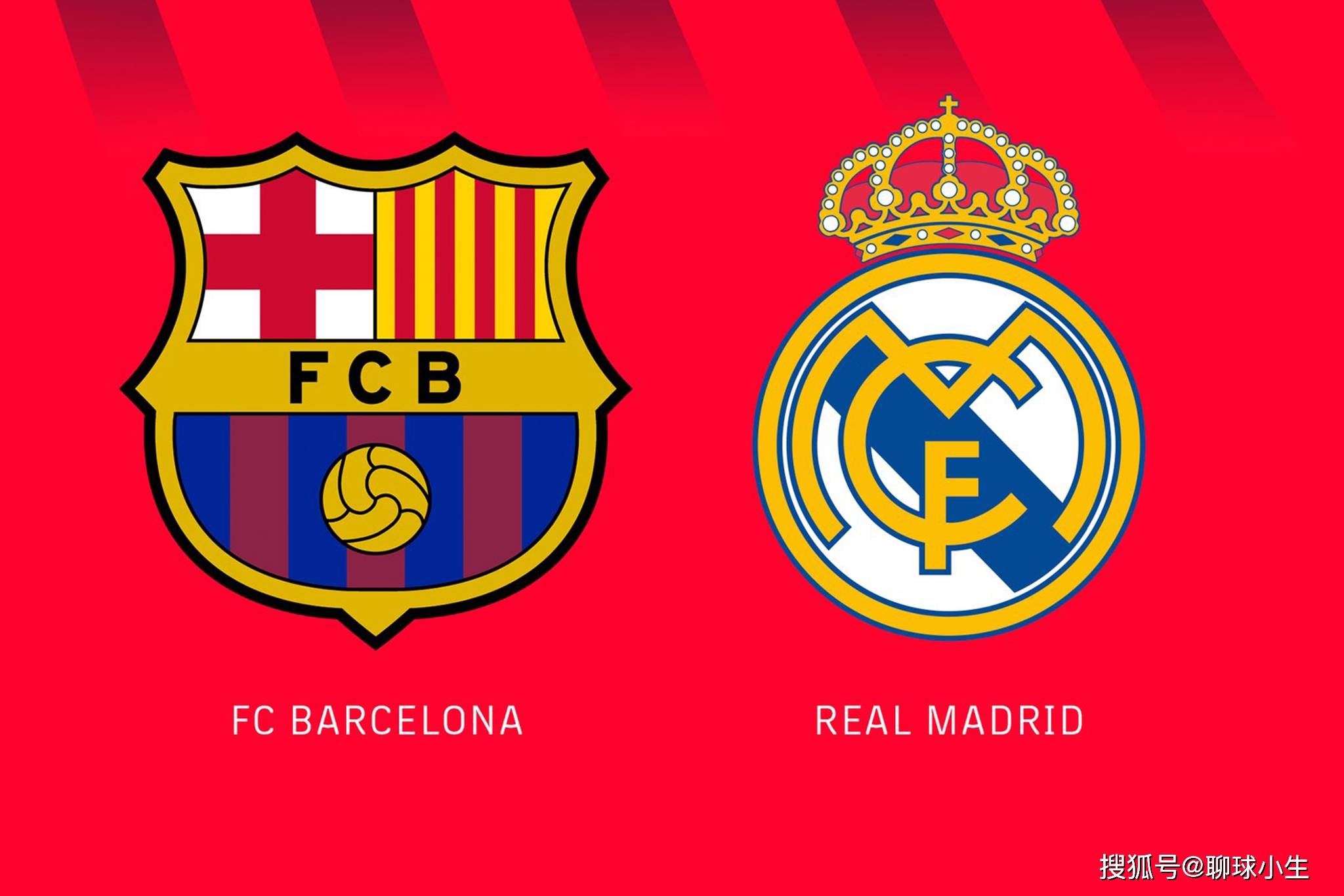 西甲照顾皇马踢欧冠，马德里德比前马竞少休息24小时