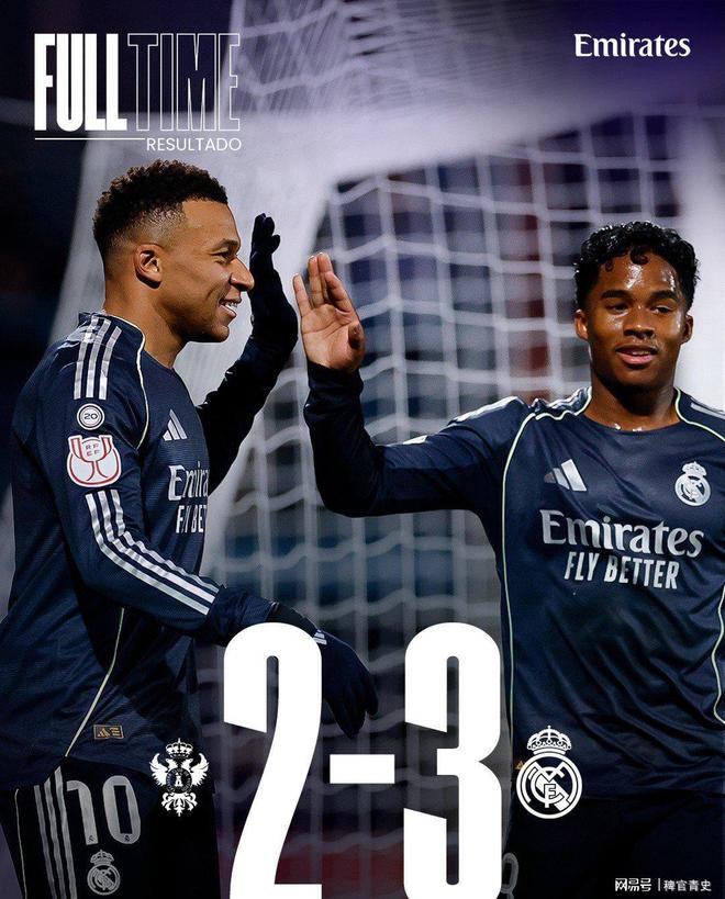 包含踢不赢新月，没有姆巴佩，皇马像支保级队的词条