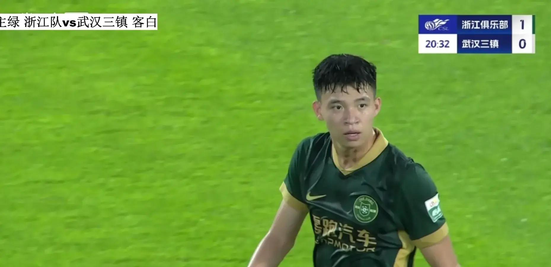 中超-王钰栋送点弗兰克3分钟2球浙江2-2梅州的简单介绍