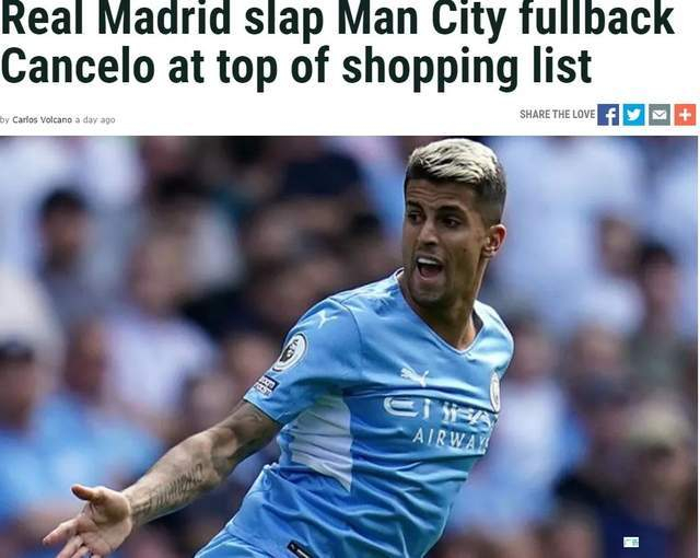 阿斯曼城2天前19跟帖19的简单介绍  第3张