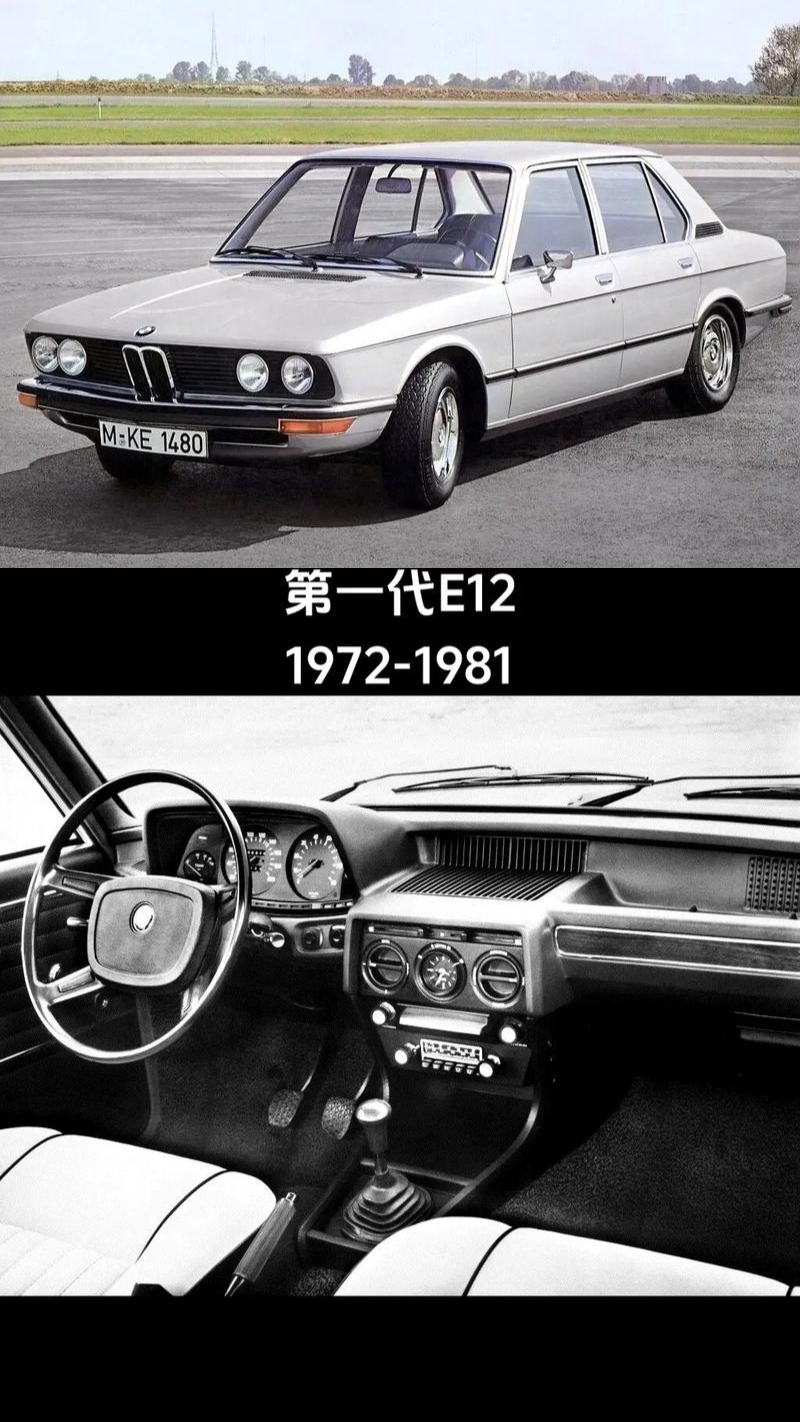 宝马谈为何执着鼻子前脸设计：这是一代经典的简单介绍  第1张