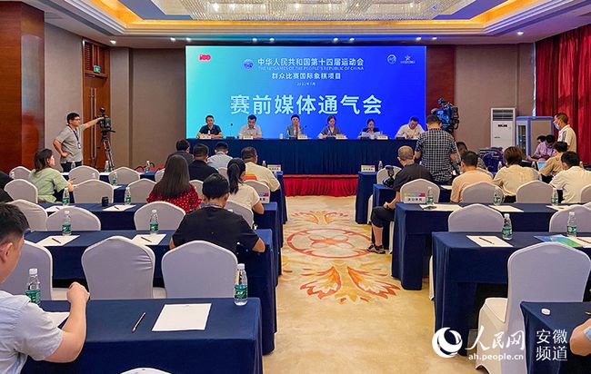 关于国家体育总局局长：重拳整治足球、象棋等项目发展乱象的信息