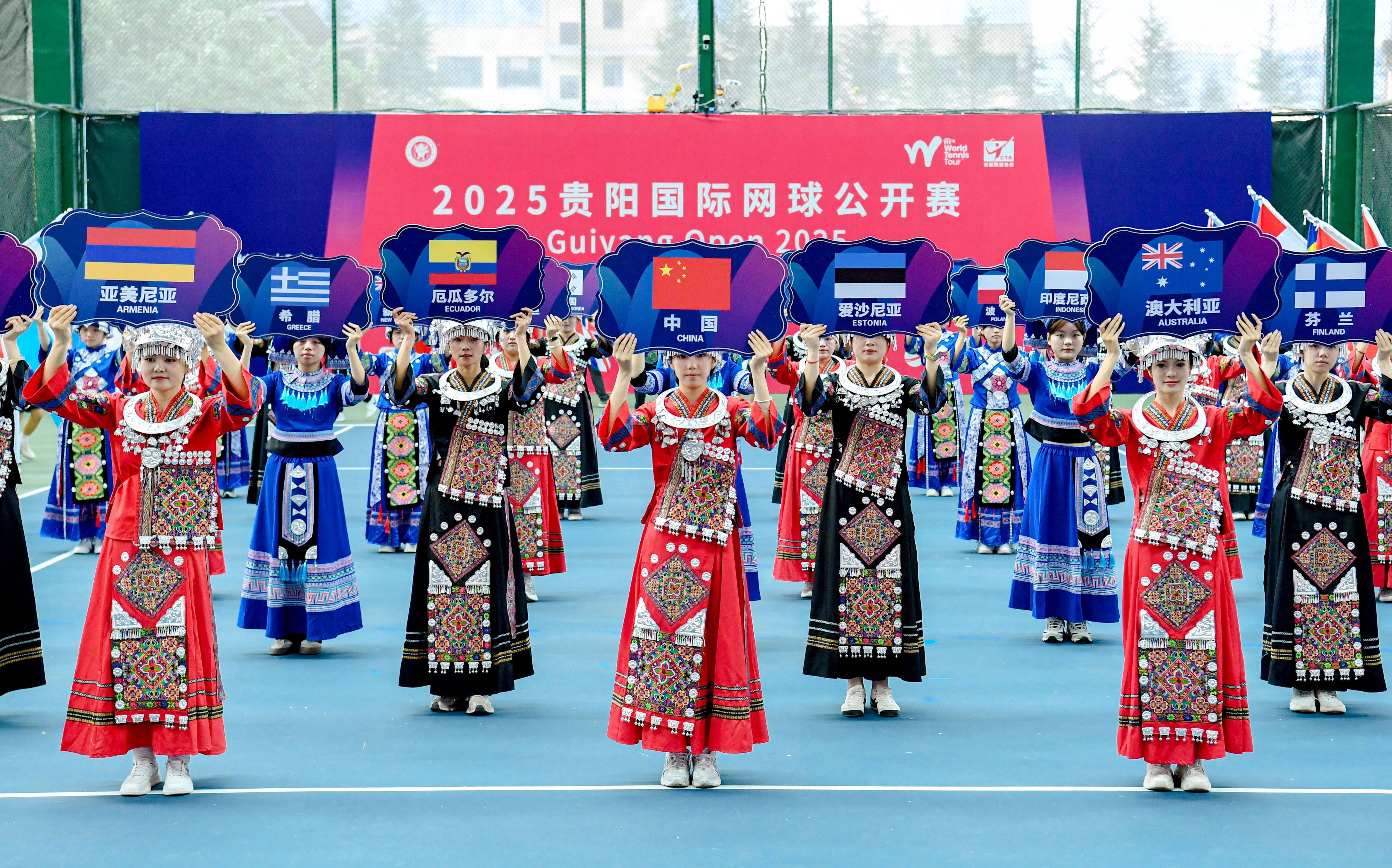 关于2025年第26届海南省网球公开赛开拍的信息 关于2025年第26届海南省网球公开赛开拍的信息