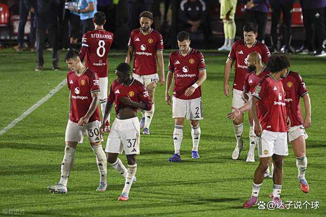 10场，首次！曼联遇上“最弱”对手，上次获胜让的简单介绍