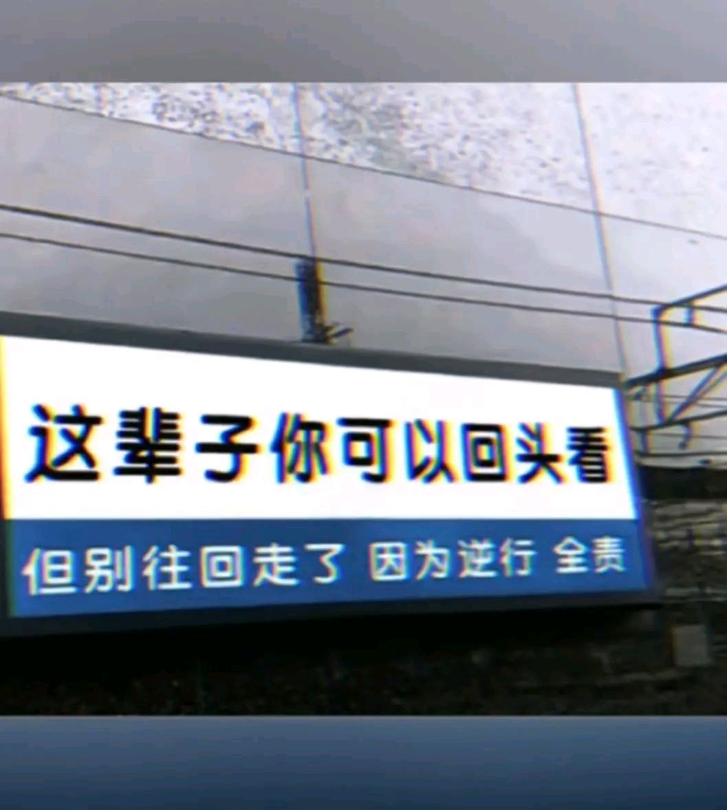 包含我曾考虑过今夏离队，但我认为留下的词条