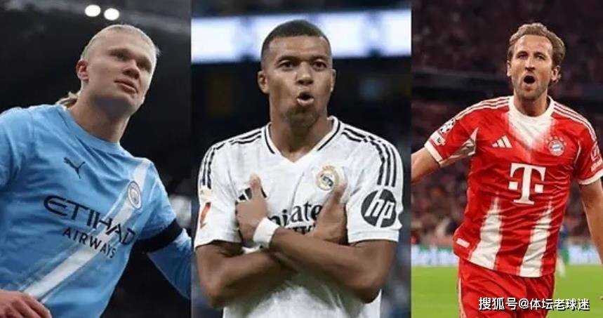 包含锋霸隔空PK！凯恩连场双响新赛季9场17球姆巴佩9场13球的词条