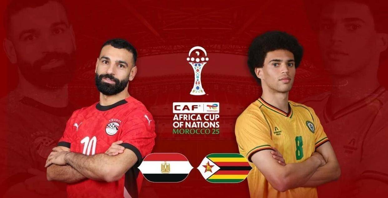 非洲杯-埃及1-0南非：萨拉赫找回尊严的地方前瞻的简单介绍