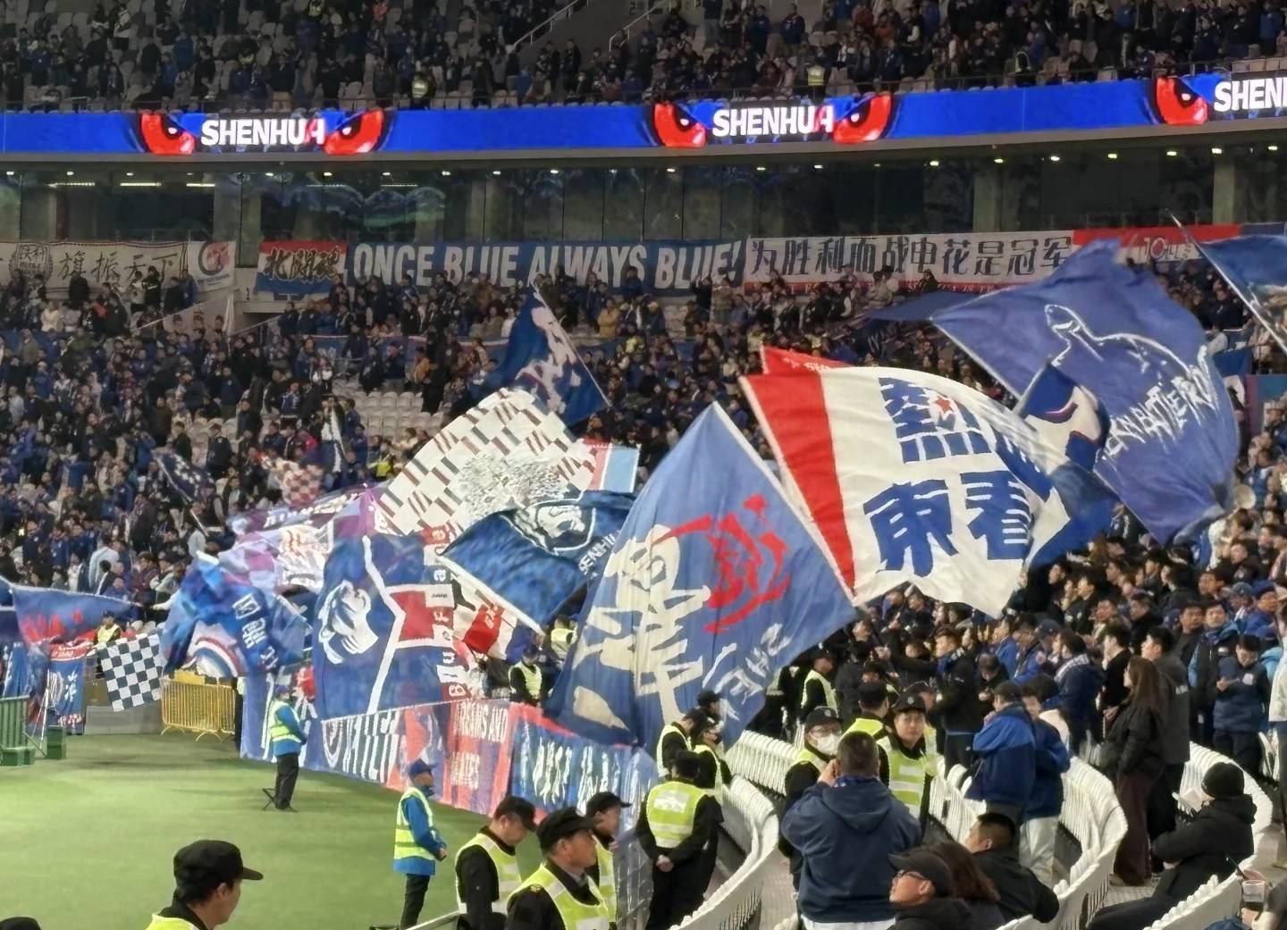 大冷门!上海申花把蔚山现代踢懵了,亚冠格局要变天!的简单介绍 大冷门!上海申花把蔚山现代踢懵了,亚冠格局要变天!的简单介绍