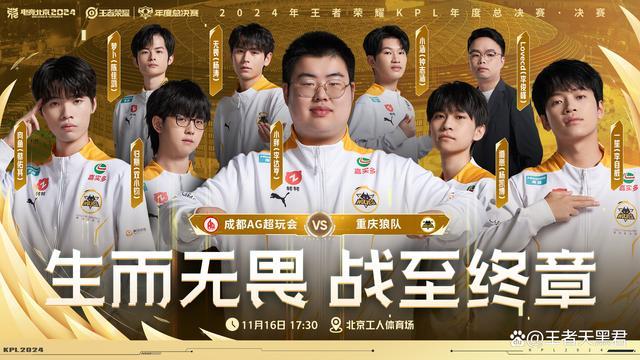 关于痛失好局，被连追三分，重庆狼队今天输在哪里？的信息