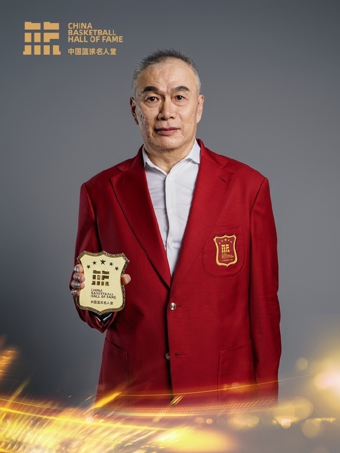 包含组图：2025年中国篮球名人堂入堂人物及优秀集体的词条