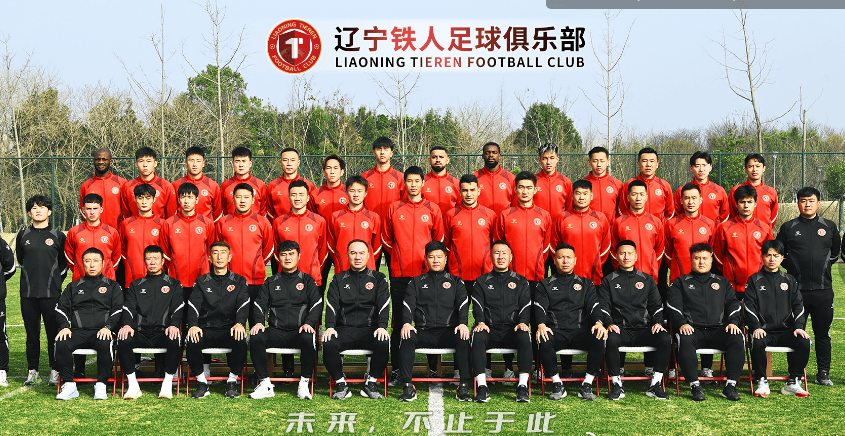 关于无奈！辽宁铁人不续约中场核心，5球19助外援离队的信息