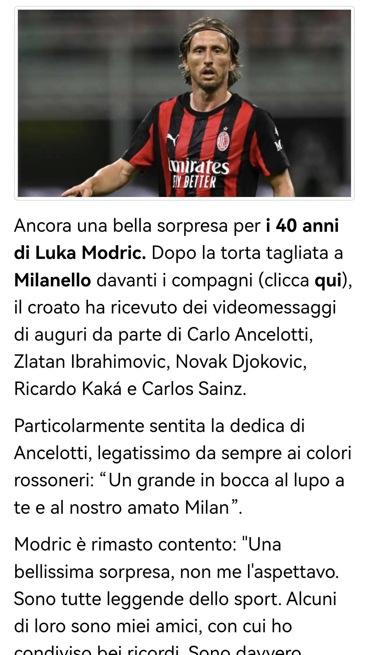 名宿：莫德里奇是意甲最佳引援的简单介绍