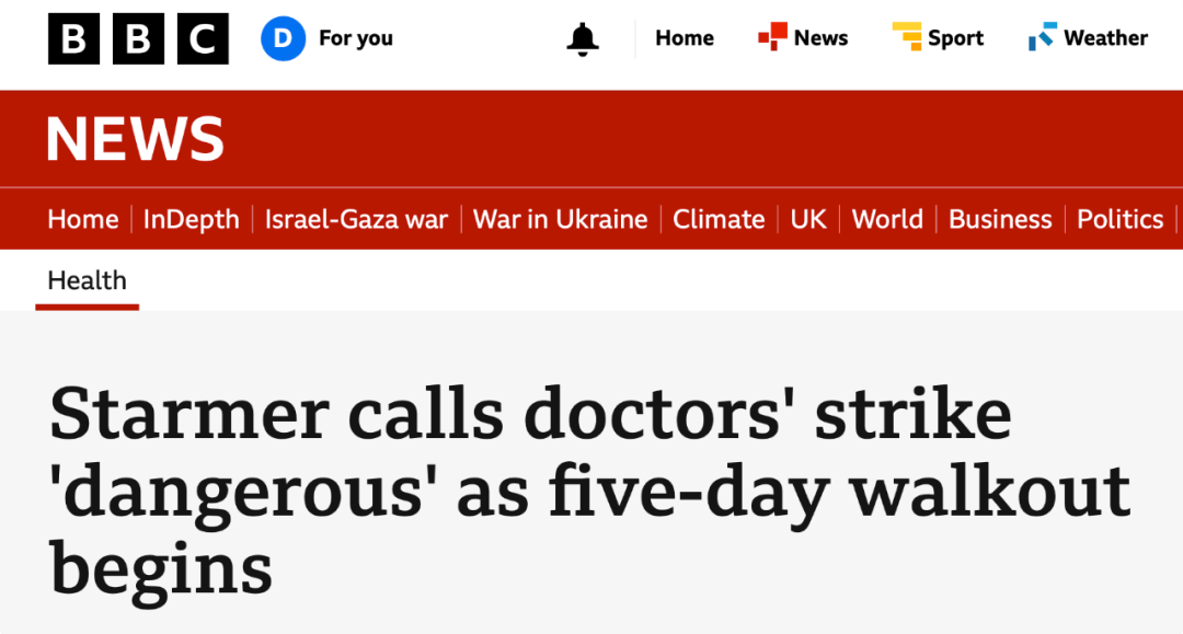 53亿英镑被冻结！阿布无视英政府要求雇顶级律师应诉的简单介绍