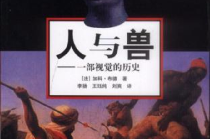 包含理性分析，pubg历史第一人是谁？的词条