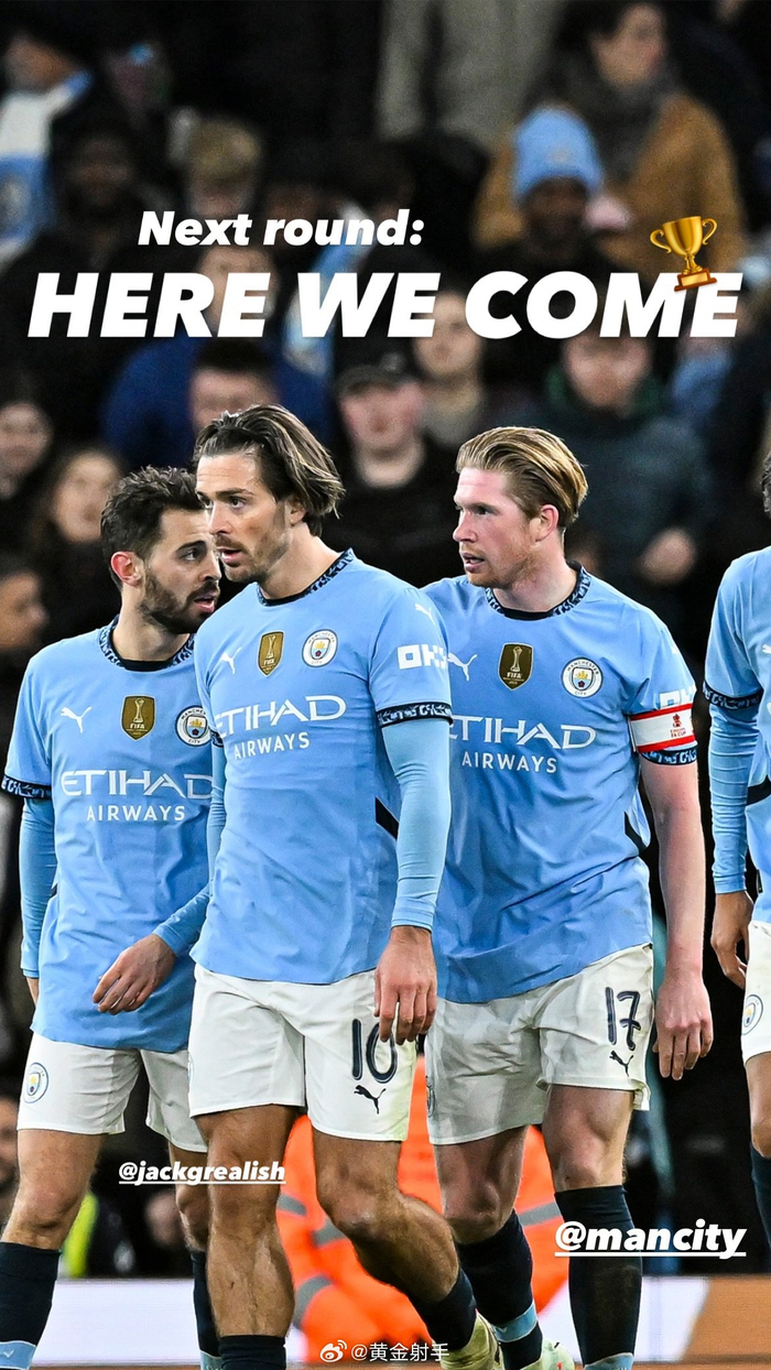 包含格拉利什同意提前返回曼城进行单独训练，等待转会离队的词条