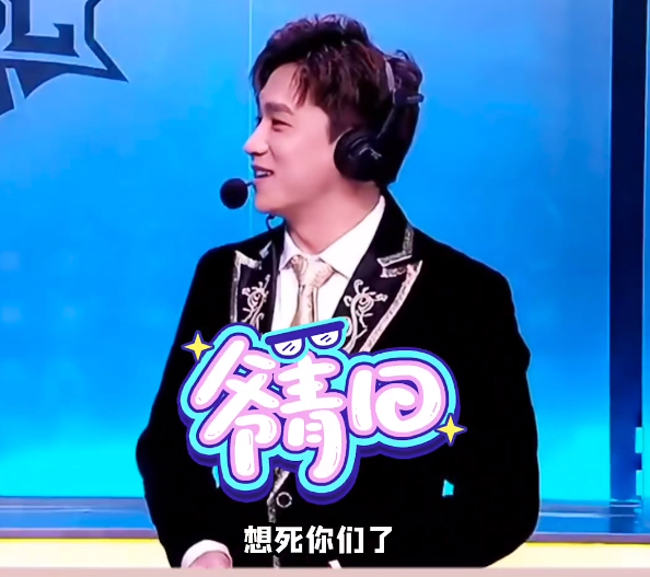 狼队粉丝见道崽现状又骂又心疼，你还看好这位曾经的简单介绍  第2张