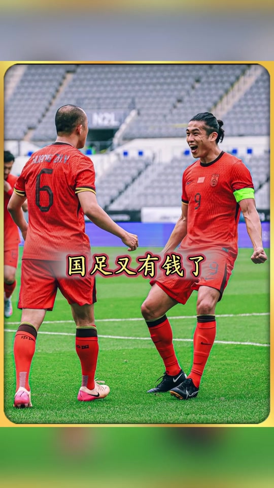 抵制男足赞助商，能否踢醒中国足球？的简单介绍