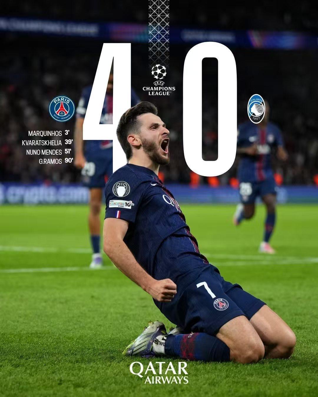 包含意甲球队难以竞争欧冠奖杯，从球风到财力的词条