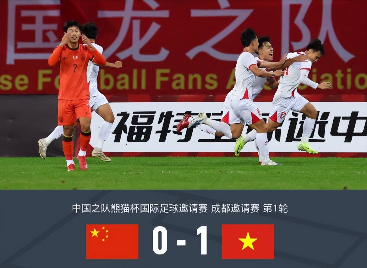 重金招他，到底图什么？6场挂0：是国足不会用，还是足协又错了？的简单介绍