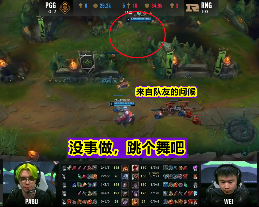 包含因为打野前期抢我线,我打了他一局野的词条 包含因为打野前期抢我线,我打了他一局野的词条