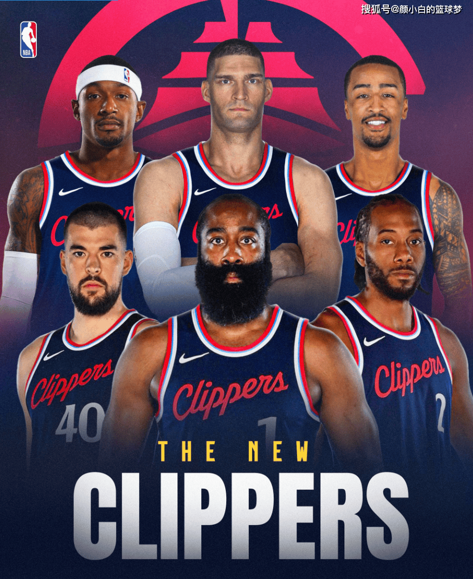 快船还剩一个底薪名额保罗预计会追随比尔加盟的简单介绍