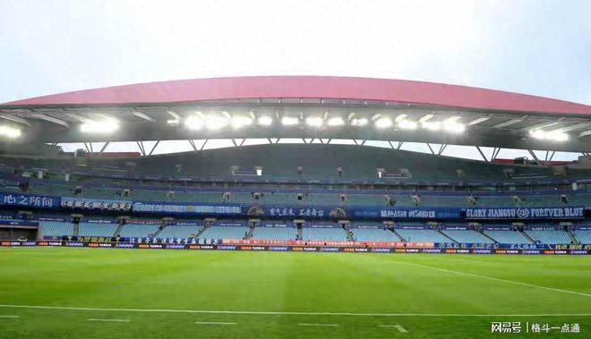 包含2026超级杯敲定南京举办2月28日国安对决海港的词条