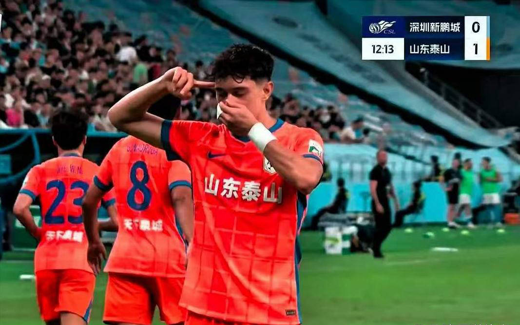 海港中锋离队遭疯抢，13场10球效率高，免签泰山队前锋补强，泰山队获补偿的简单介绍