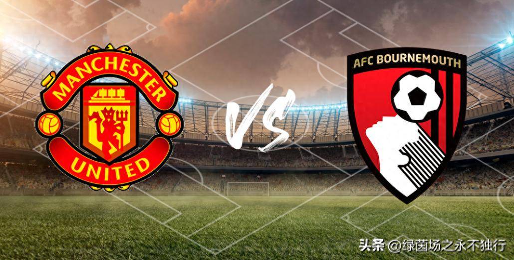 大中锋买错了？曼联新三叉戟只有他不可靠，名宿直言他不优秀的简单介绍