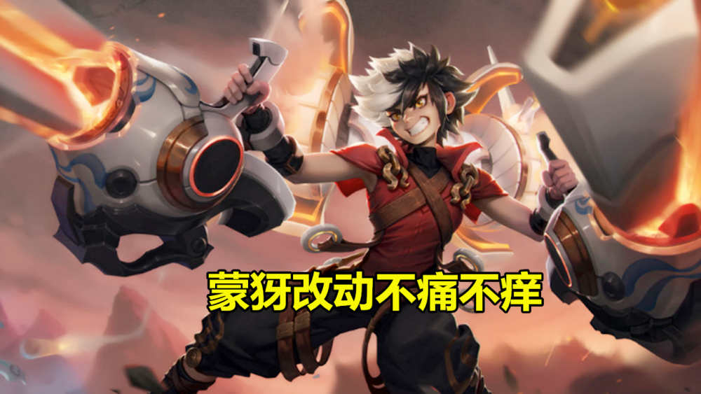 正式服731更新：全新史诗免费送，司马懿重做，新装备&amp;技能上线的简单介绍