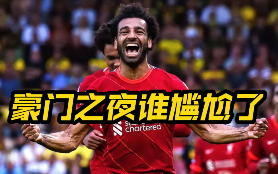 早知道｜阿森纳2分优势继续领跑的简单介绍