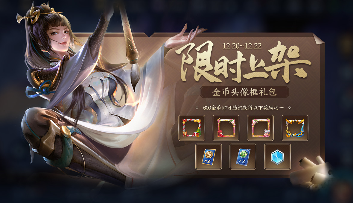 KPL新版本会有哪些惊喜？钟意今屿公孙离打野，小胖马的简单介绍