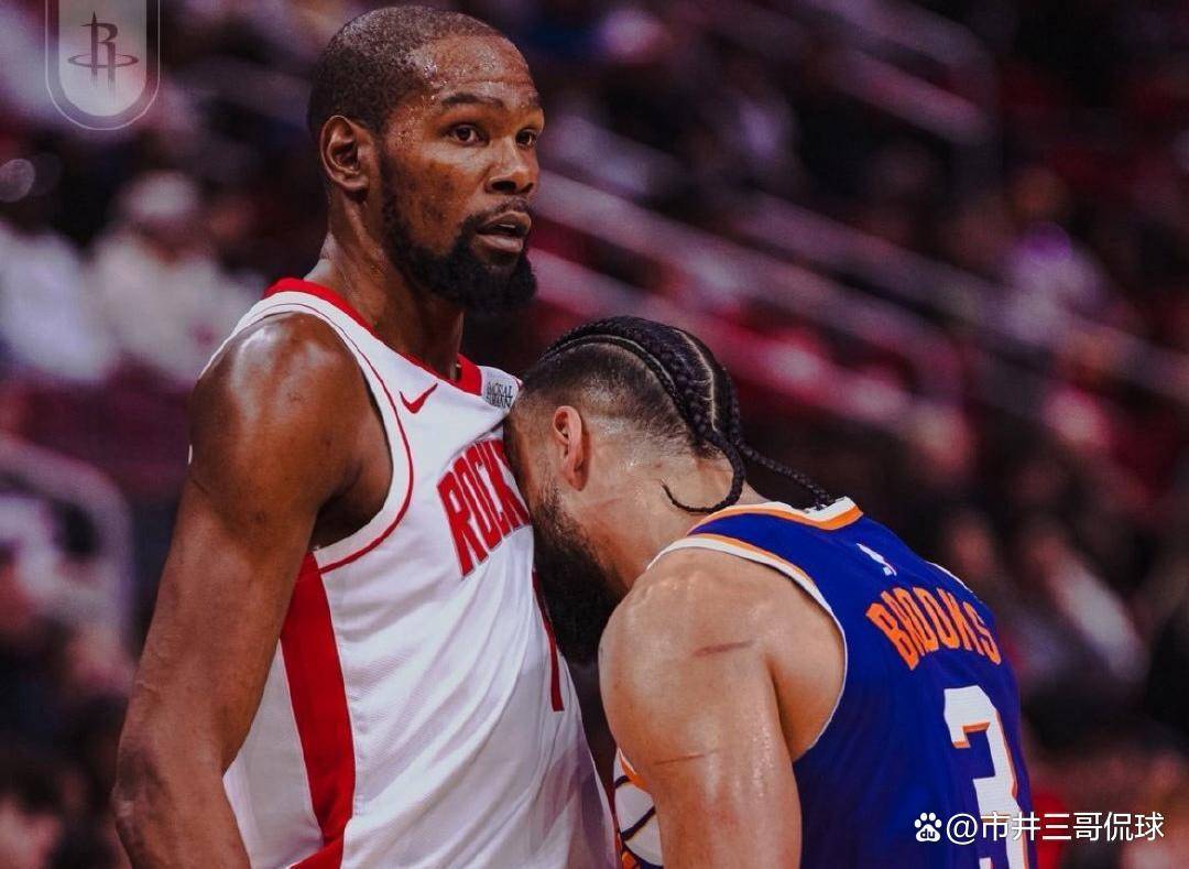 NBA-火箭VS鹈鹕杜兰特持球进攻的简单介绍