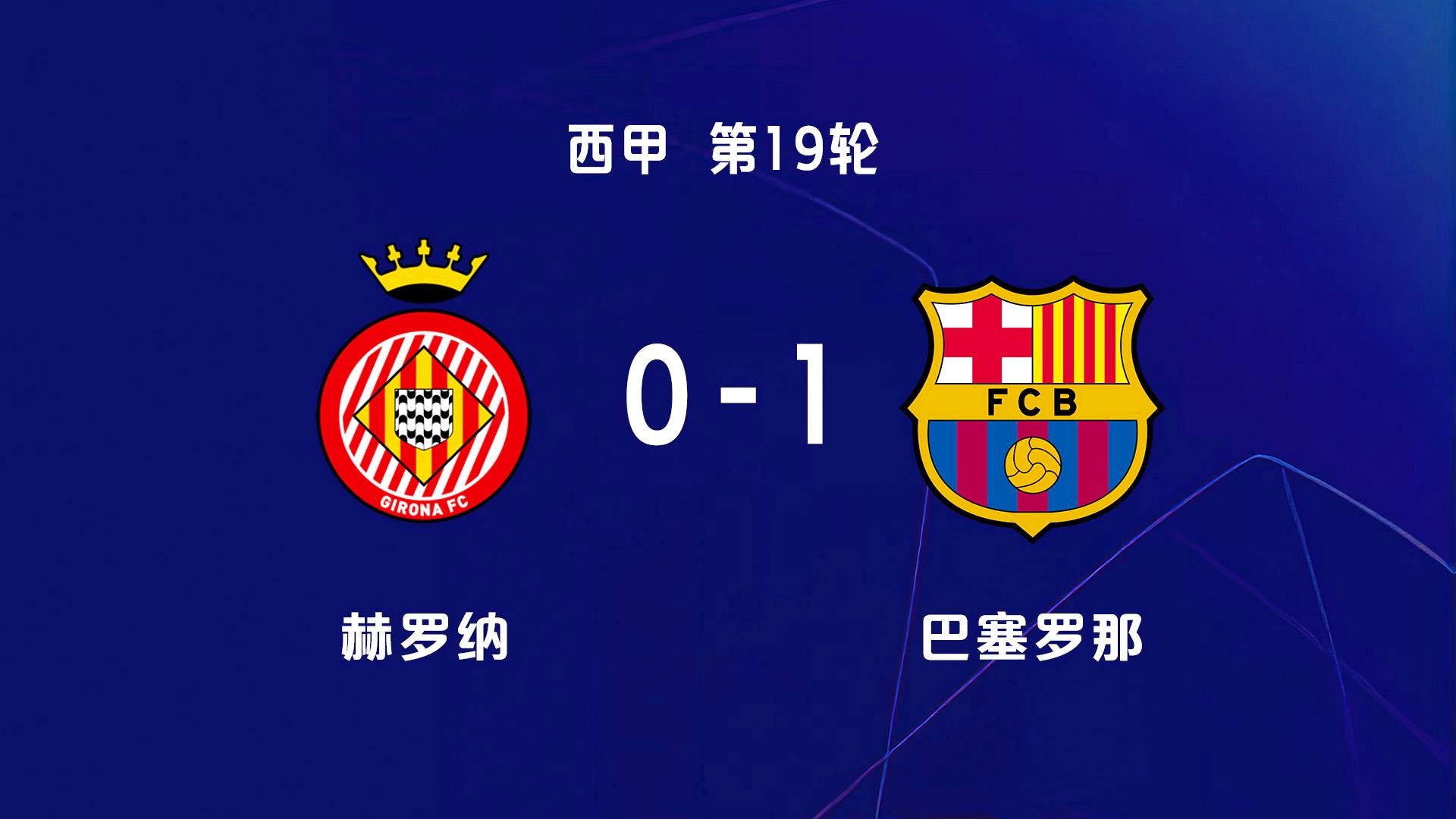 关于IFFHS评年度最佳阵：锋线哈姆+凯恩、登贝莱，亚马尔佩德里入选的信息