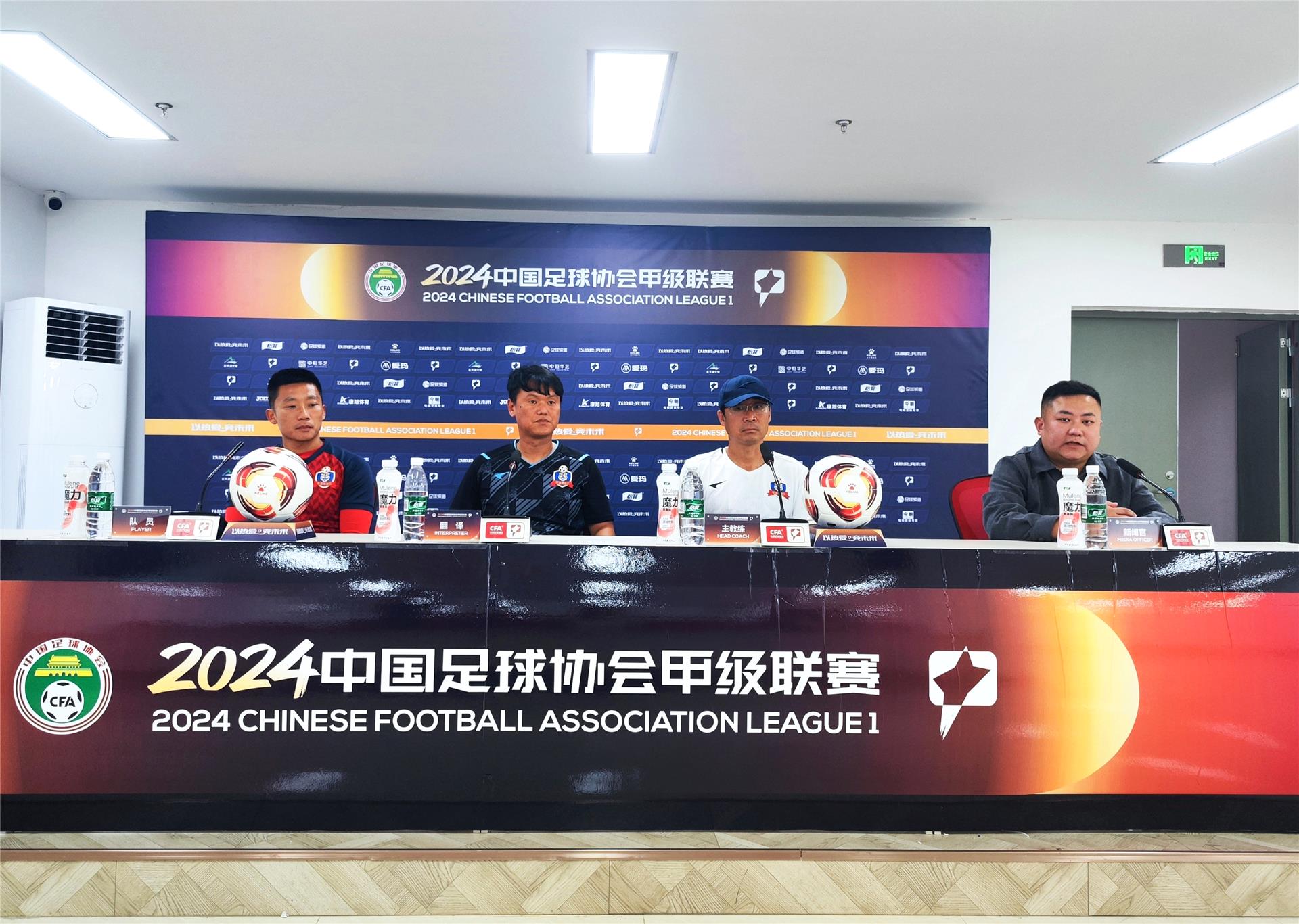 关于中国的穆里尼奥！从中甲主帅到中超助教，一个非典型中的信息