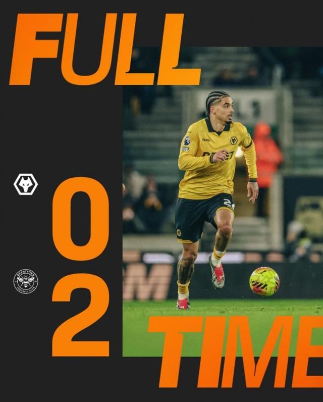 狼队创123年耻辱纪录，18轮仅2分英超垫底的简单介绍