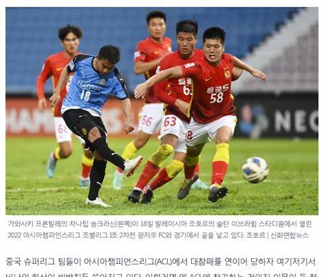 关于分组出炉！亚足联再陷争议，印尼力压国足进附加赛，却难进世界杯的信息