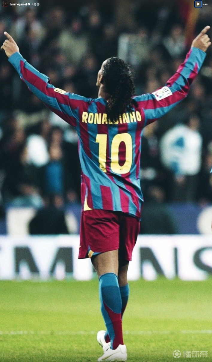 18岁亚马尔与巴萨正式签署续约合同下赛季身披10号球衣的简单介绍