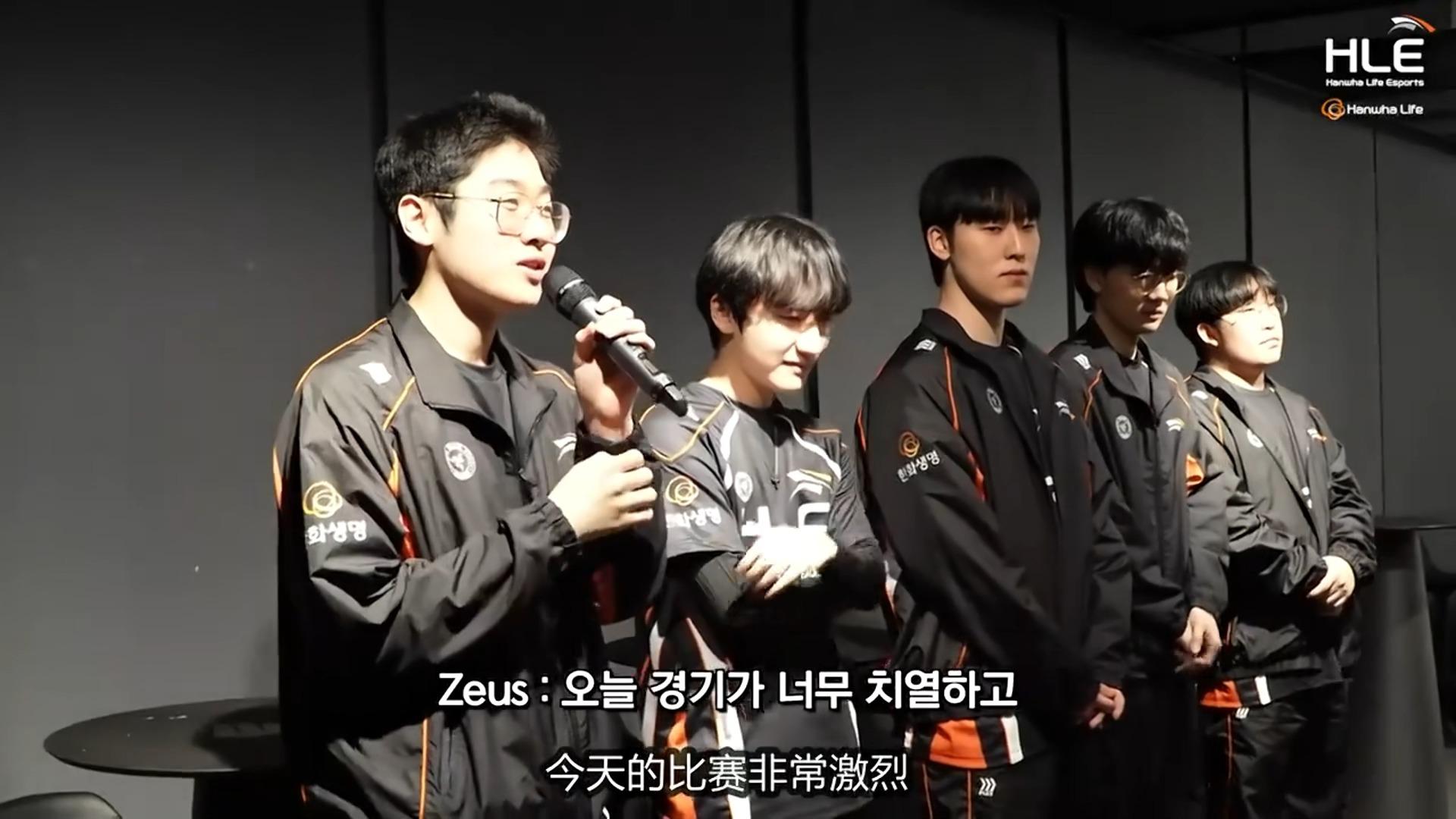 电竞世界杯开战！LPL八强赛将对阵HLE的简单介绍