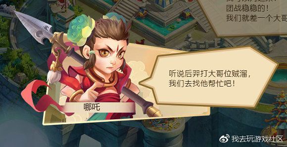 该如何拯救你，目前有哪些机制落后的英雄？的简单介绍